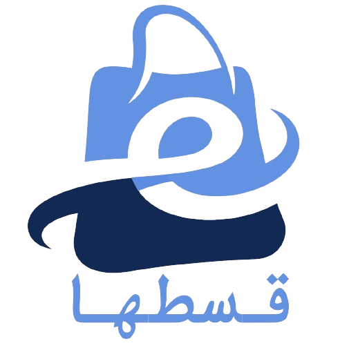 قسطها