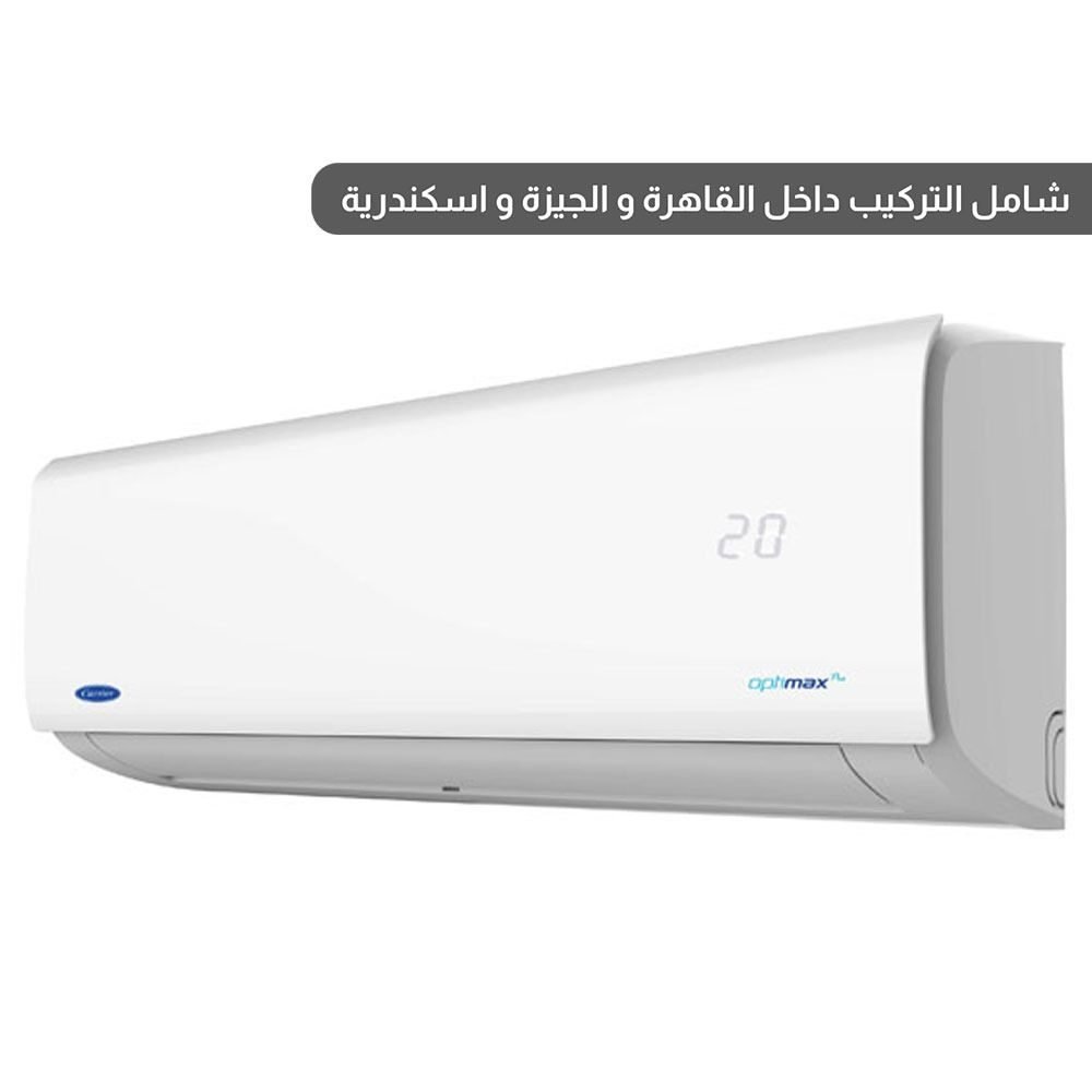 ac830 كاريير تكييف اوبتيماكس برو 1.5 حصان بارد و ساخن - أبيض - موديل 53QHCT12N