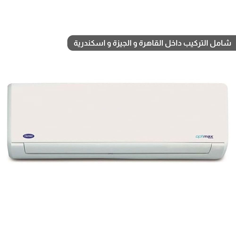 ac907_2 كاريير أوبتيماكس برو 3 حصان تكييف بارد و ساخن - ابيض - موديل QHCT24N