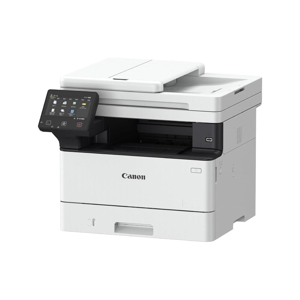 pr988-2 كانون طابعة اي سينس - موديل MF463dw